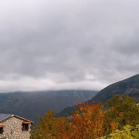 Peaceful Mountain Villa Synikia Mesi Trikalon
